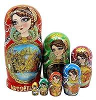 Algopix Similar Product 14 - NMGMJQ Matryoshka Stacking Dolls 7Pcs