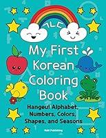 Algopix Similar Product 3 - My First Korean Coloring Book English