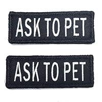 Algopix Similar Product 5 - Leashboss Ask to Pet Patches for Vest 