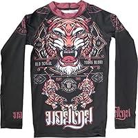 Algopix Similar Product 14 - Hardcore Training Tiger Black Rash