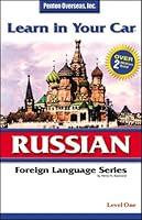 Algopix Similar Product 9 - Learn in Your Car: Russian, Level 1