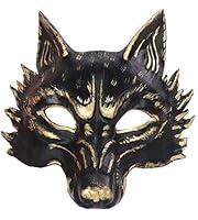 Algopix Similar Product 19 - Halloween Costume Masks Scary 3D Animal