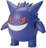 Algopix Similar Product 13 - Bandai Hobby  Pokmon  Gengar Bandai