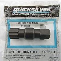 Algopix Similar Product 8 - MERCURY Hinge Pin Tool Removal 