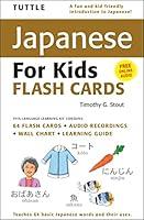 Algopix Similar Product 1 - Tuttle Japanese for Kids Flash Cards