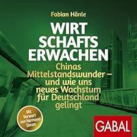 Algopix Similar Product 5 - Wirtschaftserwachen Chinas