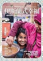 Algopix Similar Product 12 - 