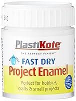 Algopix Similar Product 6 - Plastikote B5W 59 ml Enamel Paint