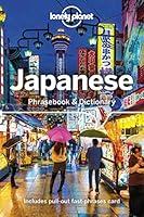 Algopix Similar Product 19 - Lonely Planet Japanese Phrasebook 