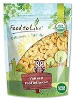 Algopix Similar Product 18 - Organic Banana Chips 1 Pound 