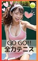 Algopix Similar Product 19 - AI beautiful ladies big dosukoi MAX