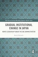 Algopix Similar Product 10 - Gradual Institutional Change in Japan