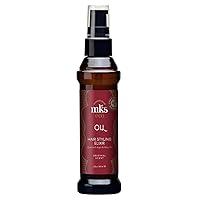 Algopix Similar Product 12 - MARRAKESH OIL HAIR STYLING ELIXIR 2 OZ