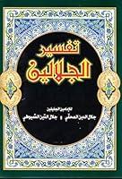 Algopix Similar Product 14 -      