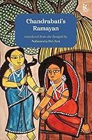Algopix Similar Product 6 - Chandrabati's Ramayan
