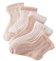 Algopix Similar Product 11 - GZMM Newborn Baby Organic Cotton Socks