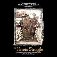 Algopix Similar Product 14 - The Heroic Struggle