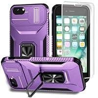 Algopix Similar Product 20 - SunStory for iPhone SE Case