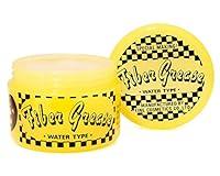 Algopix Similar Product 3 - Cool Grease Fiber Grease Pocket Size