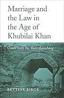 Algopix Similar Product 9 - Marriage and the Law in the Age of