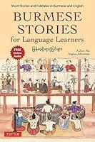 Algopix Similar Product 16 - Burmese Stories for Language Learners