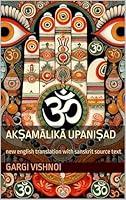 Algopix Similar Product 16 - Akshamalika Upanishad New English