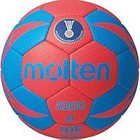 Algopix Similar Product 2 - Molten Unisexs Training Handball Ball