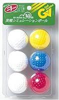 Algopix Similar Product 8 - Tabata Soft Golf Ball with Dimples 6