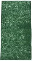 Algopix Similar Product 15 - Flukers Repta Liner Washable Terrarium