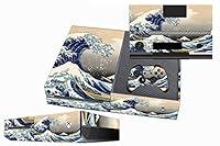 Algopix Similar Product 12 - LLC Integral Skin Decal Cover for
