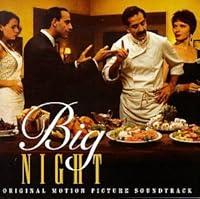 Algopix Similar Product 12 - Big Night