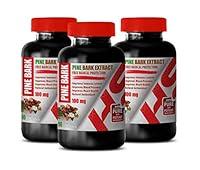 Algopix Similar Product 9 - Brain Booster Supplements  Pine BARK