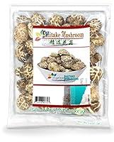 Algopix Similar Product 18 - MIT Shitake Mushrooms Nature Grade A
