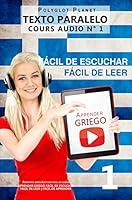 Algopix Similar Product 4 - Aprender griego  Fcil de leer  Fcil