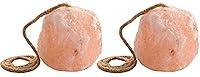 Algopix Similar Product 11 - Himalayan Rock Salt 2 Pack Lick On A