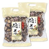 Algopix Similar Product 11 - ONETANG 2023 New Dried Shiitake