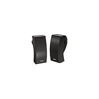 Algopix Similar Product 9 - Bose 251 Environmental Outdoor Speakers