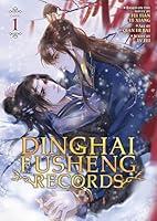 Algopix Similar Product 13 - Dinghai Fusheng Records The Comic 