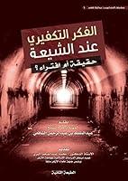 Algopix Similar Product 10 -      