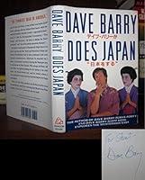 Algopix Similar Product 13 - Dave Barry Does Japan