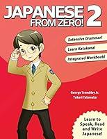 Algopix Similar Product 2 - Japanese from Zero 2 Proven