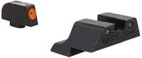 Algopix Similar Product 19 - Trijicon GL604C600841 Night SightHD