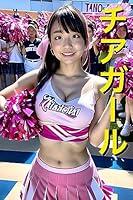 Algopix Similar Product 12 - AI natural beautiful woman cheerleader