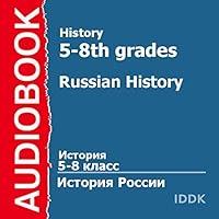 Algopix Similar Product 2 - History for 58th Grades Russian