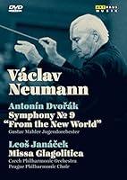 Algopix Similar Product 17 - Dvorak Symphony No 9 in E minor From
