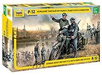 Algopix Similar Product 12 - ZVEZDA 3632  German R12 Heavy