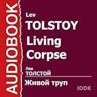 Algopix Similar Product 5 - Living Corpse [Russian Edition]