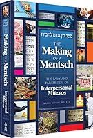 Algopix Similar Product 16 - Making of a Mentsch The laws and