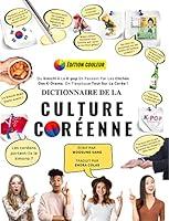 Algopix Similar Product 7 - Dictionnaire De La Culture Corenne Du