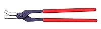 Algopix Similar Product 12 - Tough 1 Nail Clincher